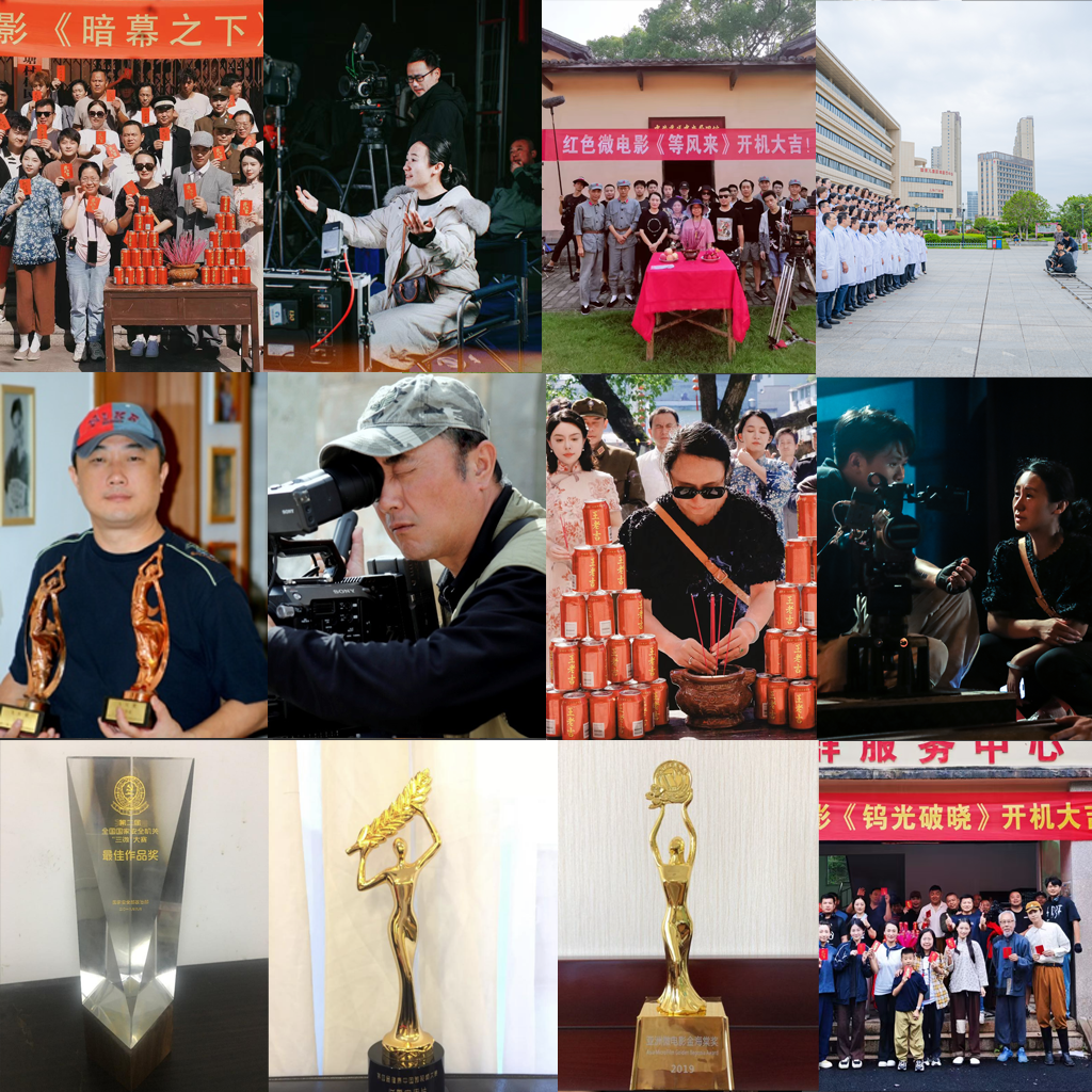 團(tuán)隊(duì)照片