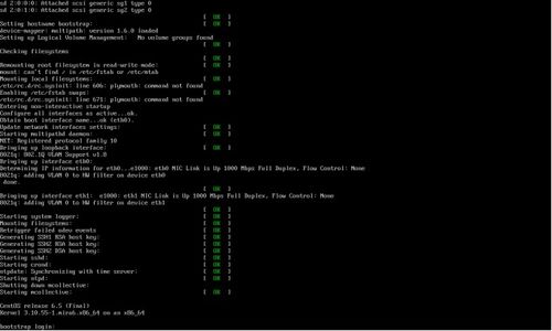 銳捷網(wǎng)絡(luò)技能大賽高職組 服務(wù)器JCOS部署中的計(jì)算機(jī)軟硬件基礎(chǔ)
