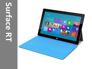 不止操作系統(tǒng) 微軟硬件產(chǎn)品大盤點(diǎn)